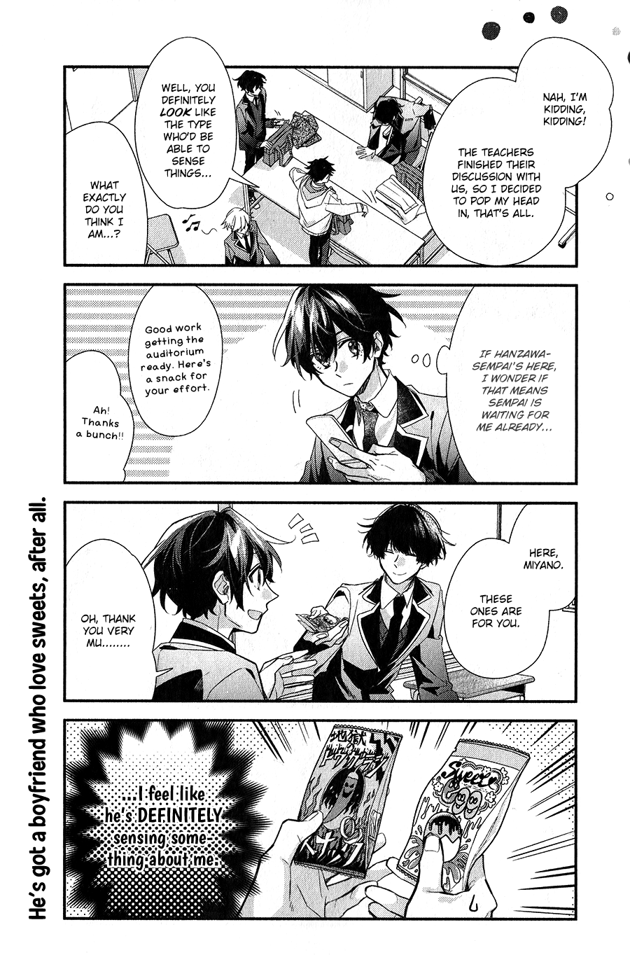 Sasaki to Miyano, Chapter 38 image 05